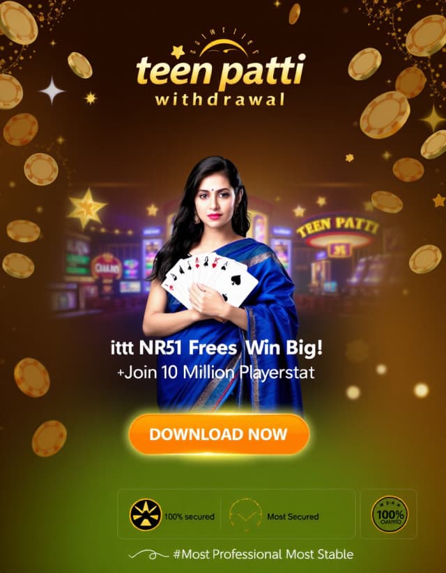 Teen Patti Withdrawal Game Banner